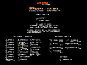 Metal Gear Background Image